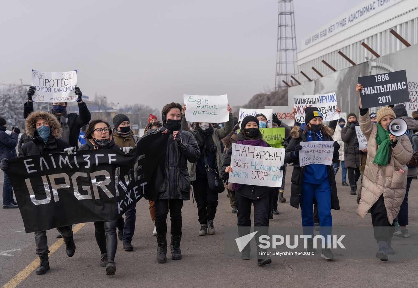 Kazakhstan Independence Day Protest