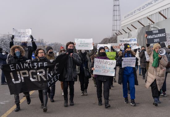 Kazakhstan Independence Day Protest