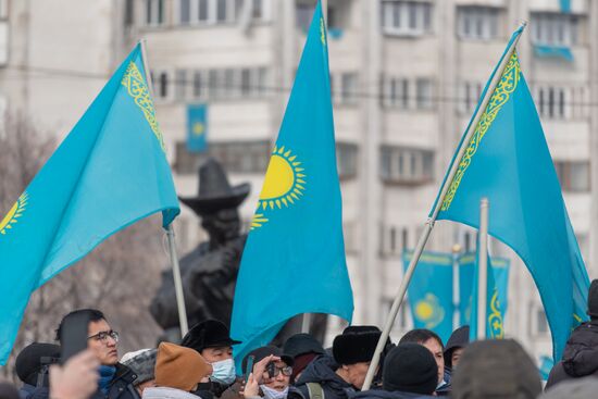 Kazakhstan Independence Day Protest