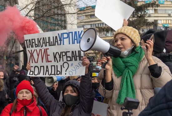Kazakhstan Independence Day Protest