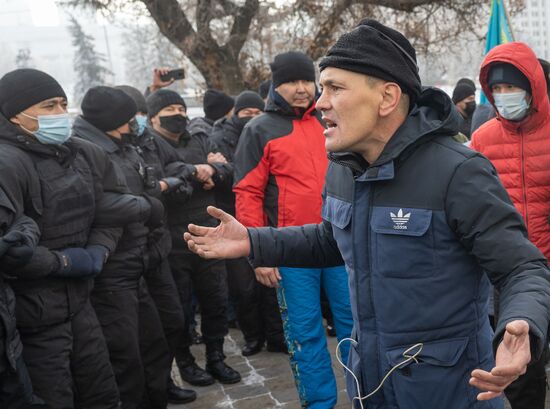 Kazakhstan Independence Day Protest