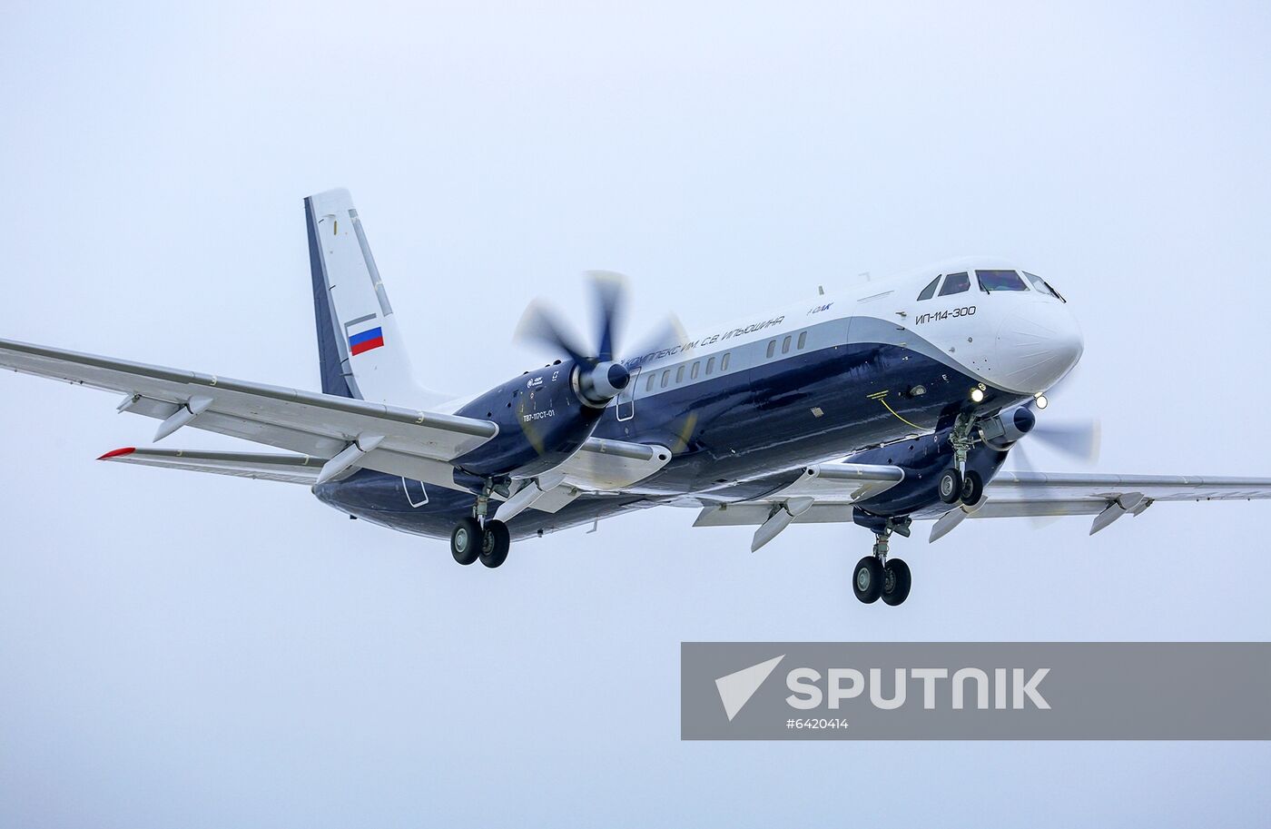 Russia New Aircraft