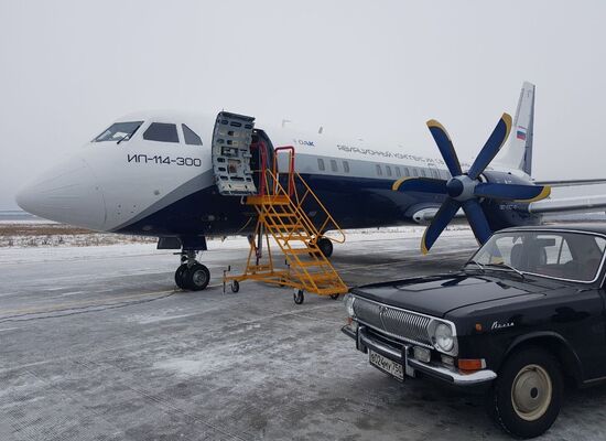 Russia New Aircraft