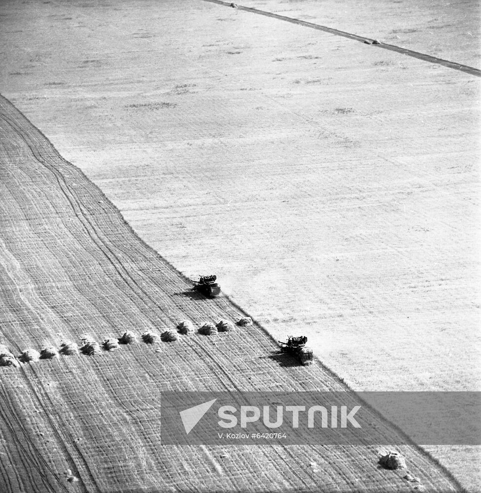 APN-1966 Harvest exhibition