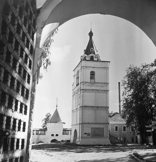 Bell-tower of Holy Trinity Cathedral in Kostroma