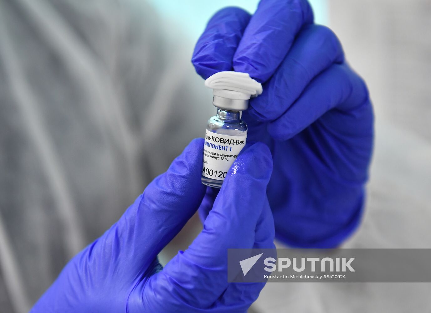 Russia Coronavirus Vaccine
