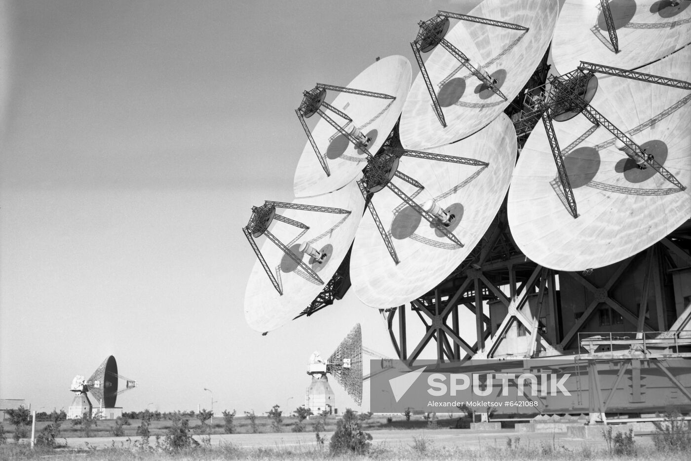 ADU-1000 radio-telescope