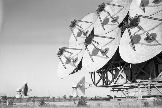ADU-1000 radio-telescope
