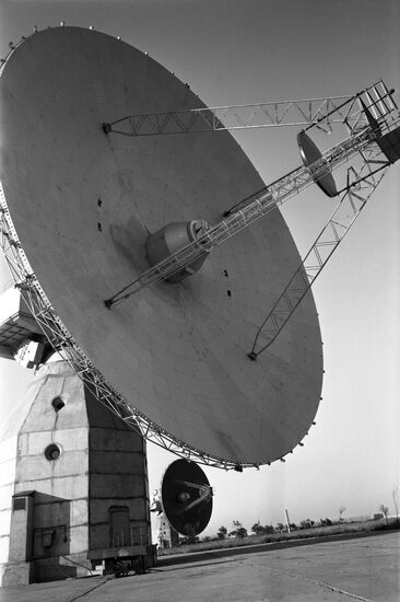 Radio-telescope