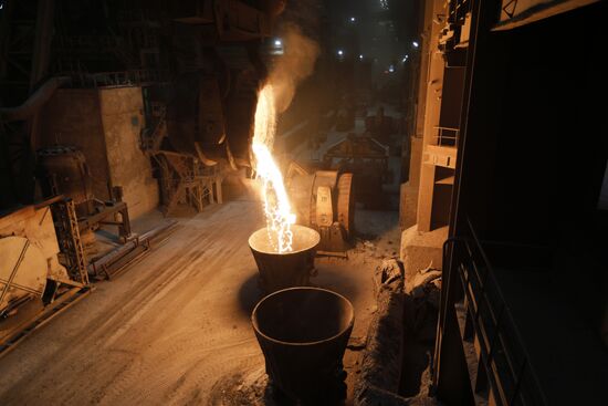 Russia Metal Industry