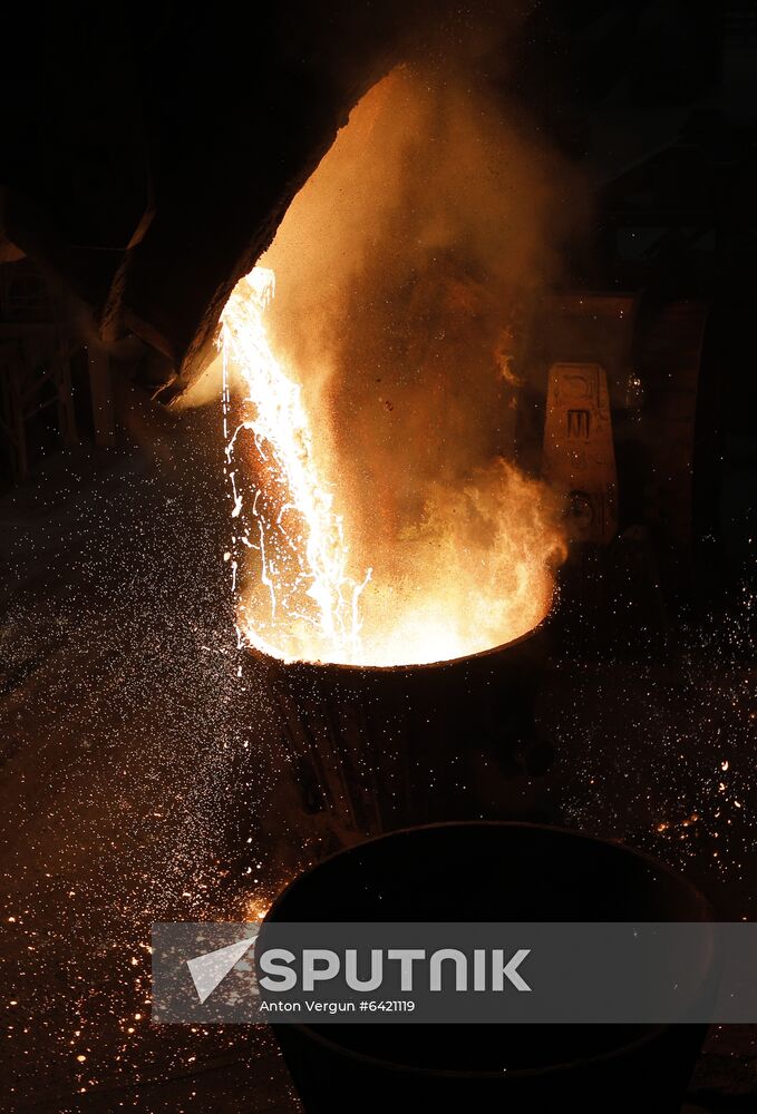 Russia Metal Industry