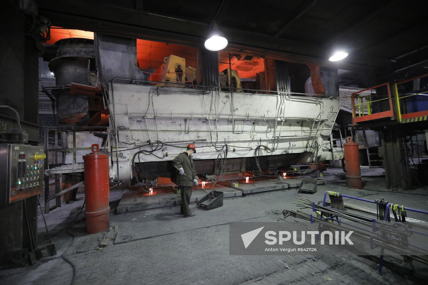 Russia Metal Industry