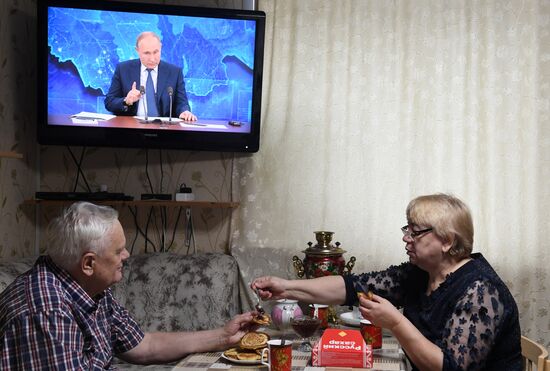 Russia Putin News Conference