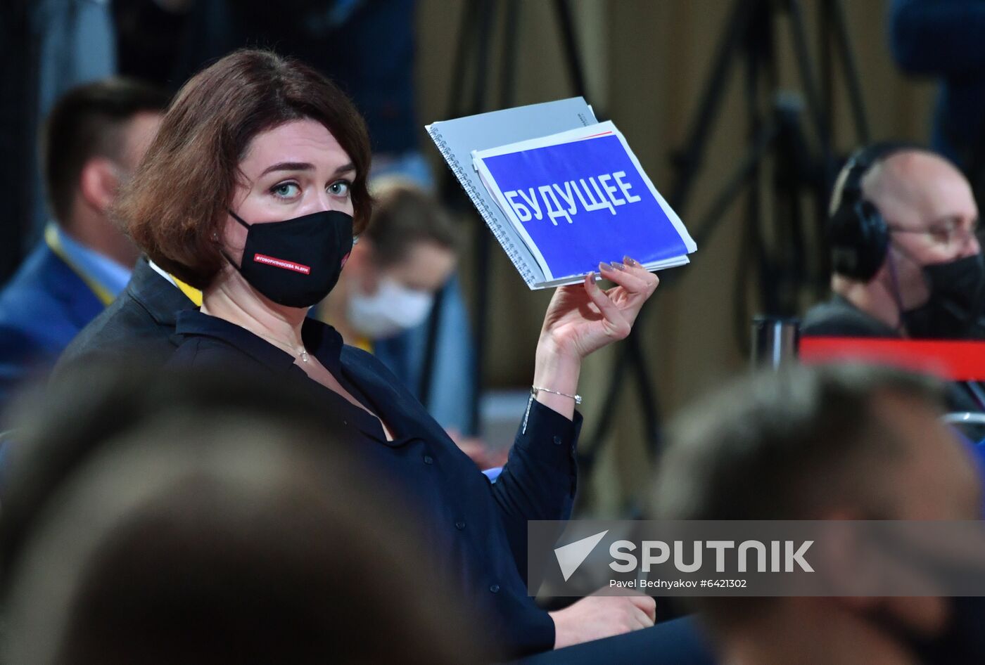 Russia Putin News Conference