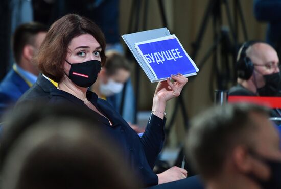 Russia Putin News Conference