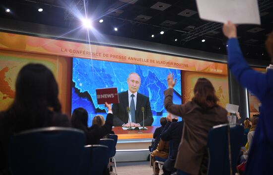 Russia Putin News Conference