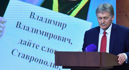 Russia Putin News Conference