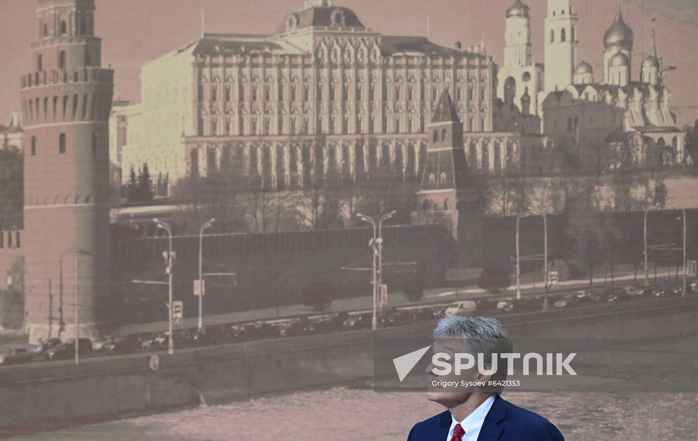Russia Putin News Conference
