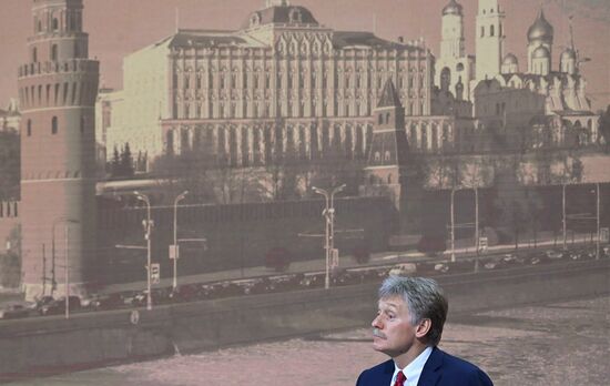 Russia Putin News Conference