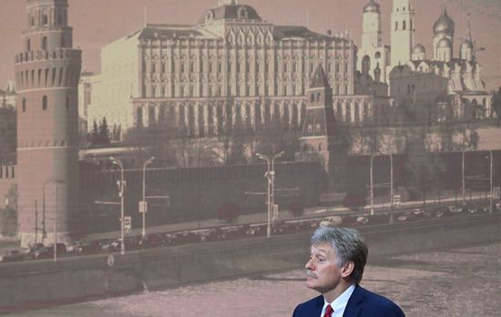 Russia Putin News Conference