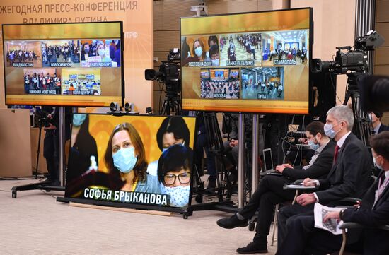 Russia Putin News Conference