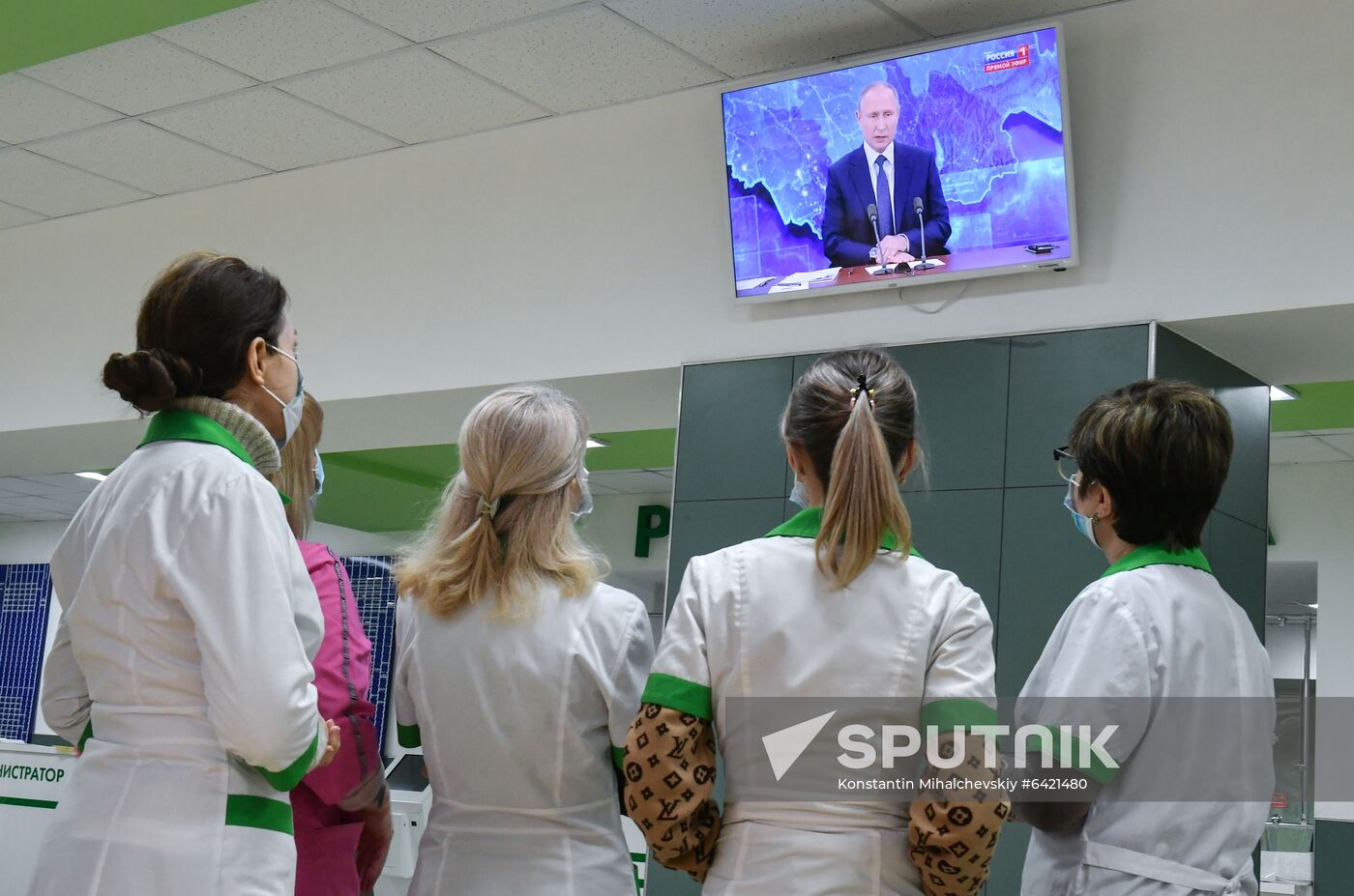 Russia Putin News Conference