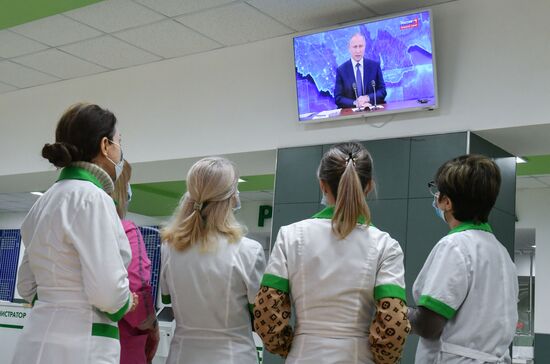 Russia Putin News Conference