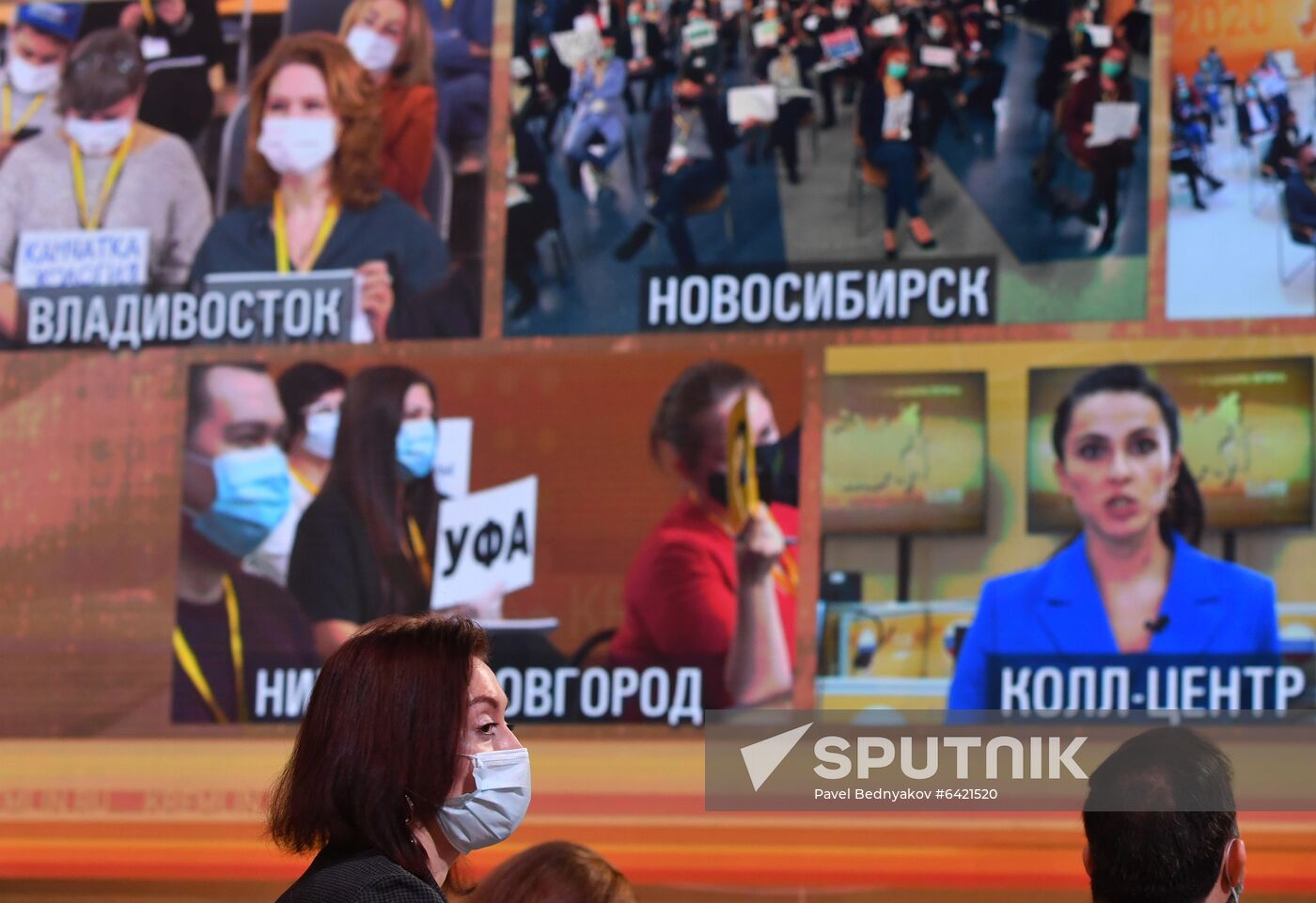 Russia Putin News Conference