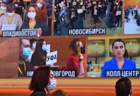Russia Putin News Conference