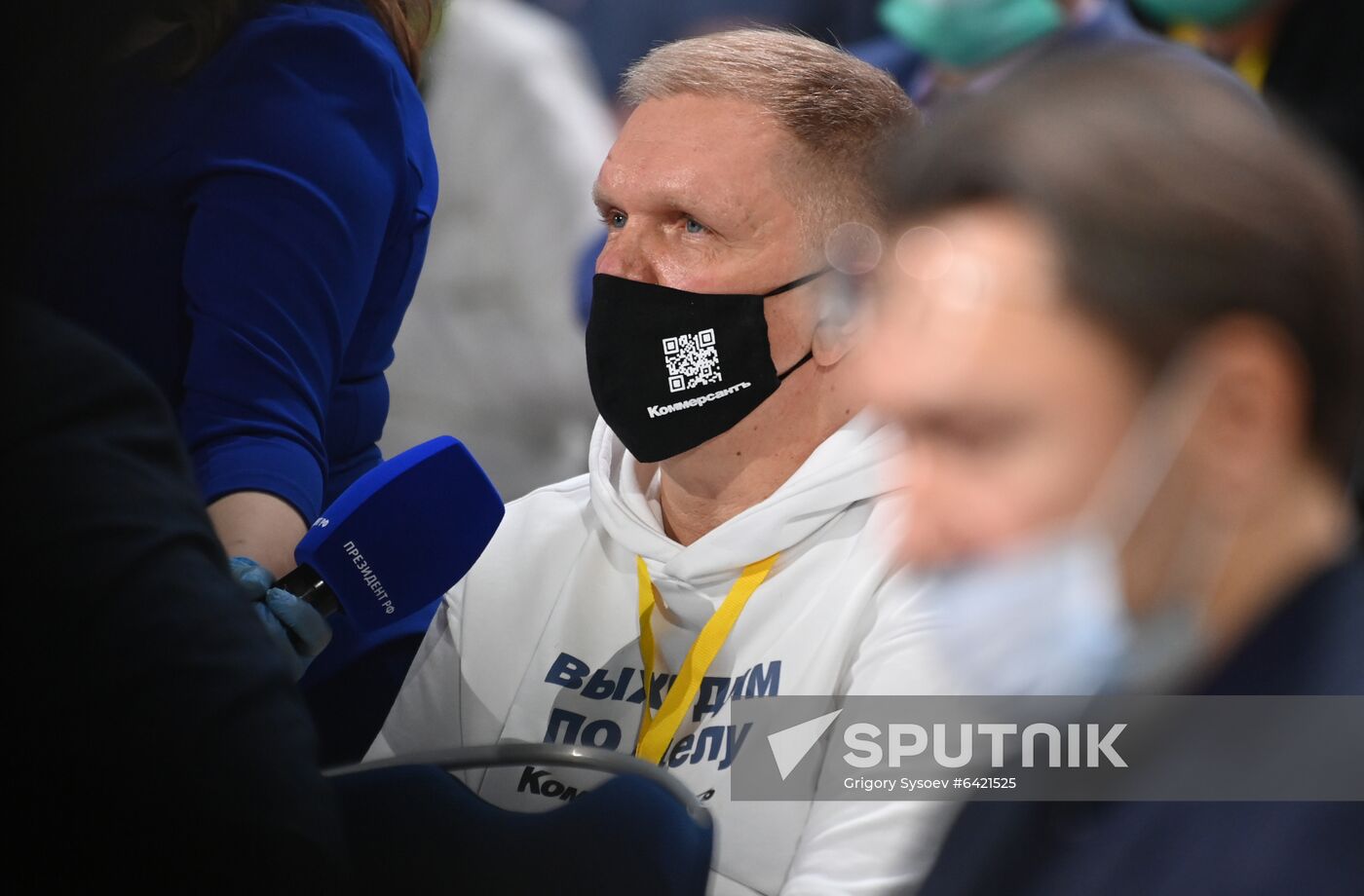 Russia Putin News Conference