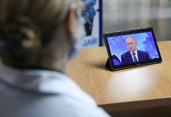 Russia Putin News Conference