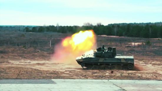Russia First Floating Tank