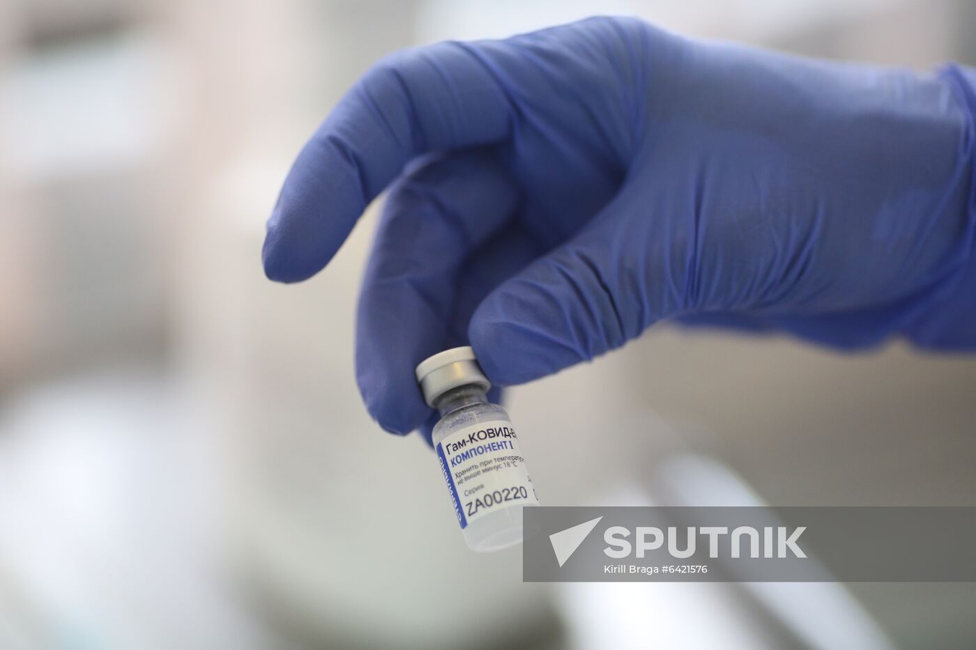 Russia Coronavirus Vaccine