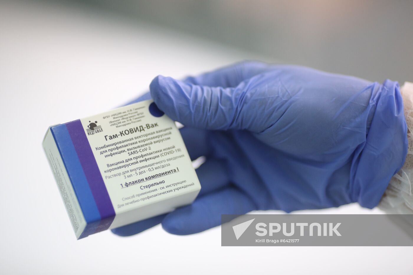 Russia Coronavirus Vaccine