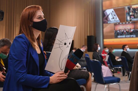 Russia Putin News Conference