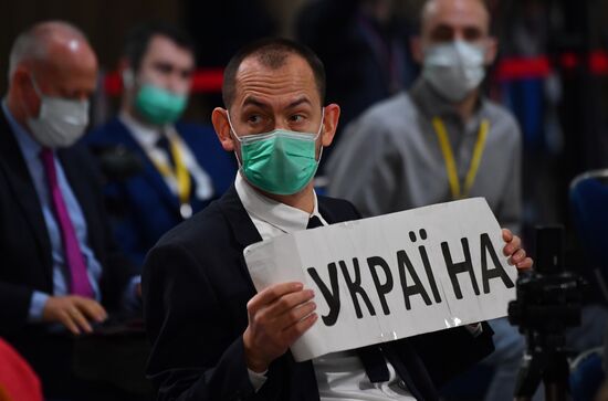 Russia Putin News Conference