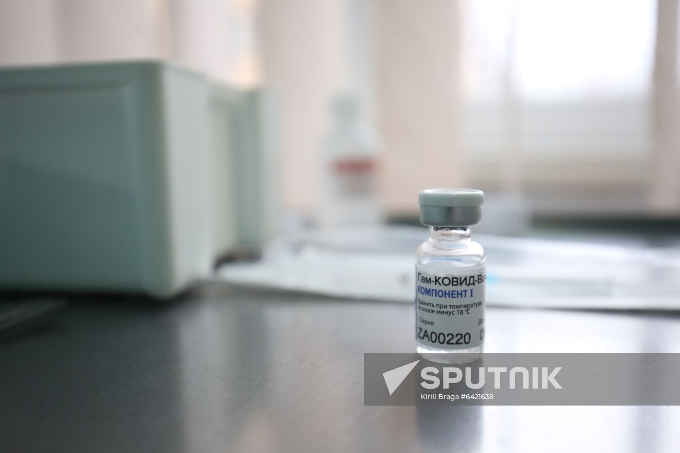 Russia Coronavirus Vaccine