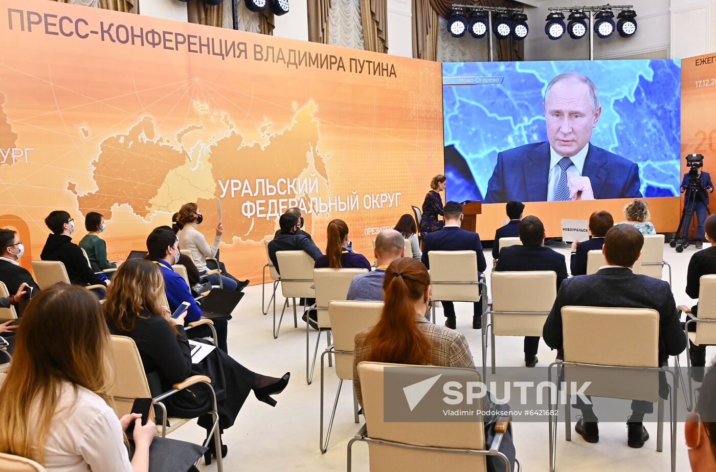 Russia Putin News Conference
