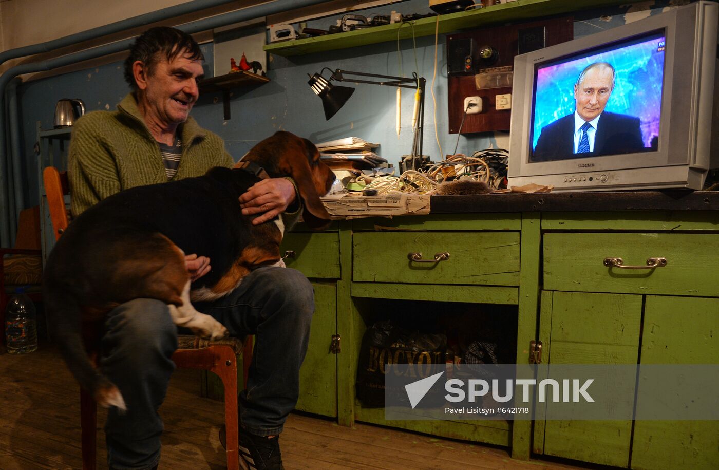 Russia Putin News Conference