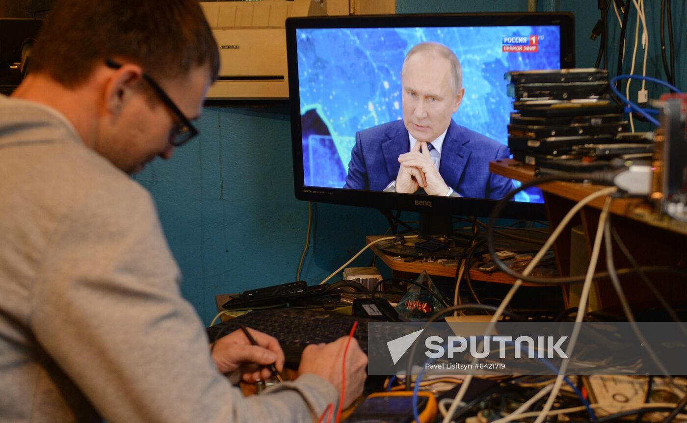 Russia Putin News Conference