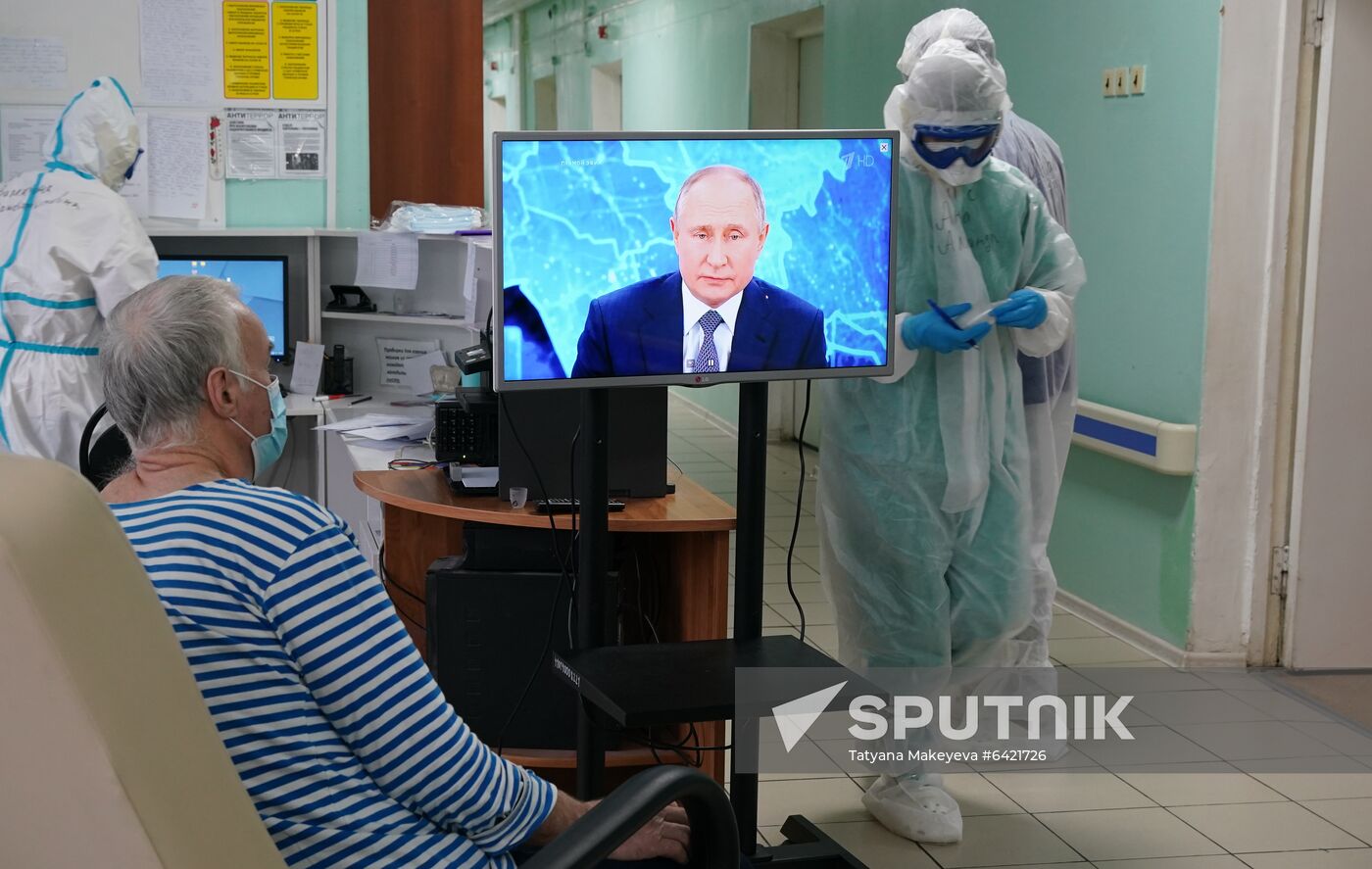 Russia Putin News Conference