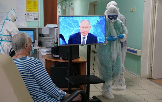 Russia Putin News Conference