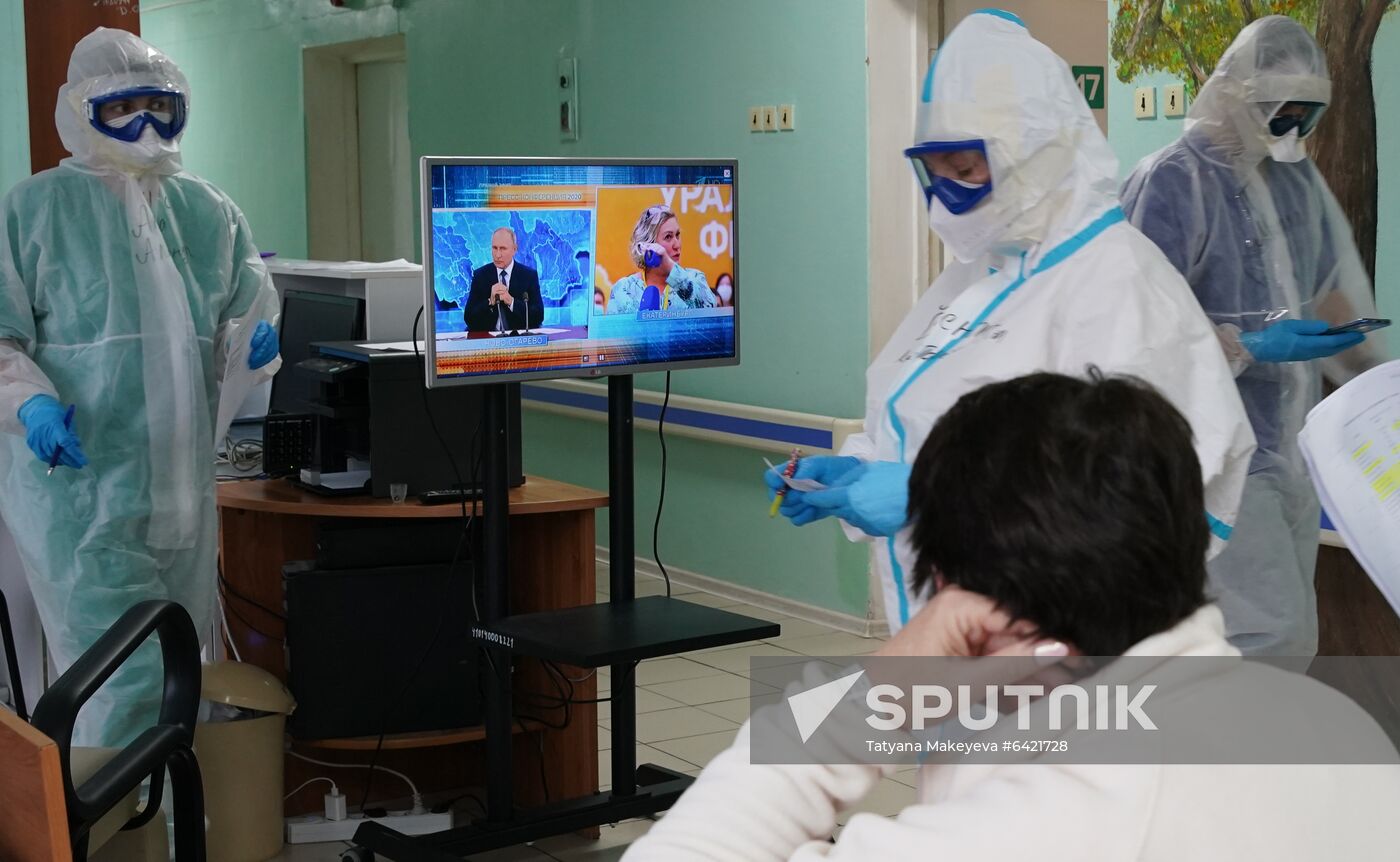 Russia Putin News Conference