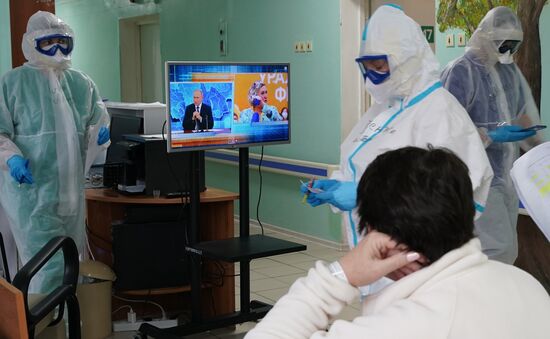 Russia Putin News Conference