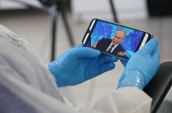 Russia Putin News Conference