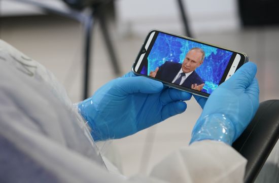 Russia Putin News Conference