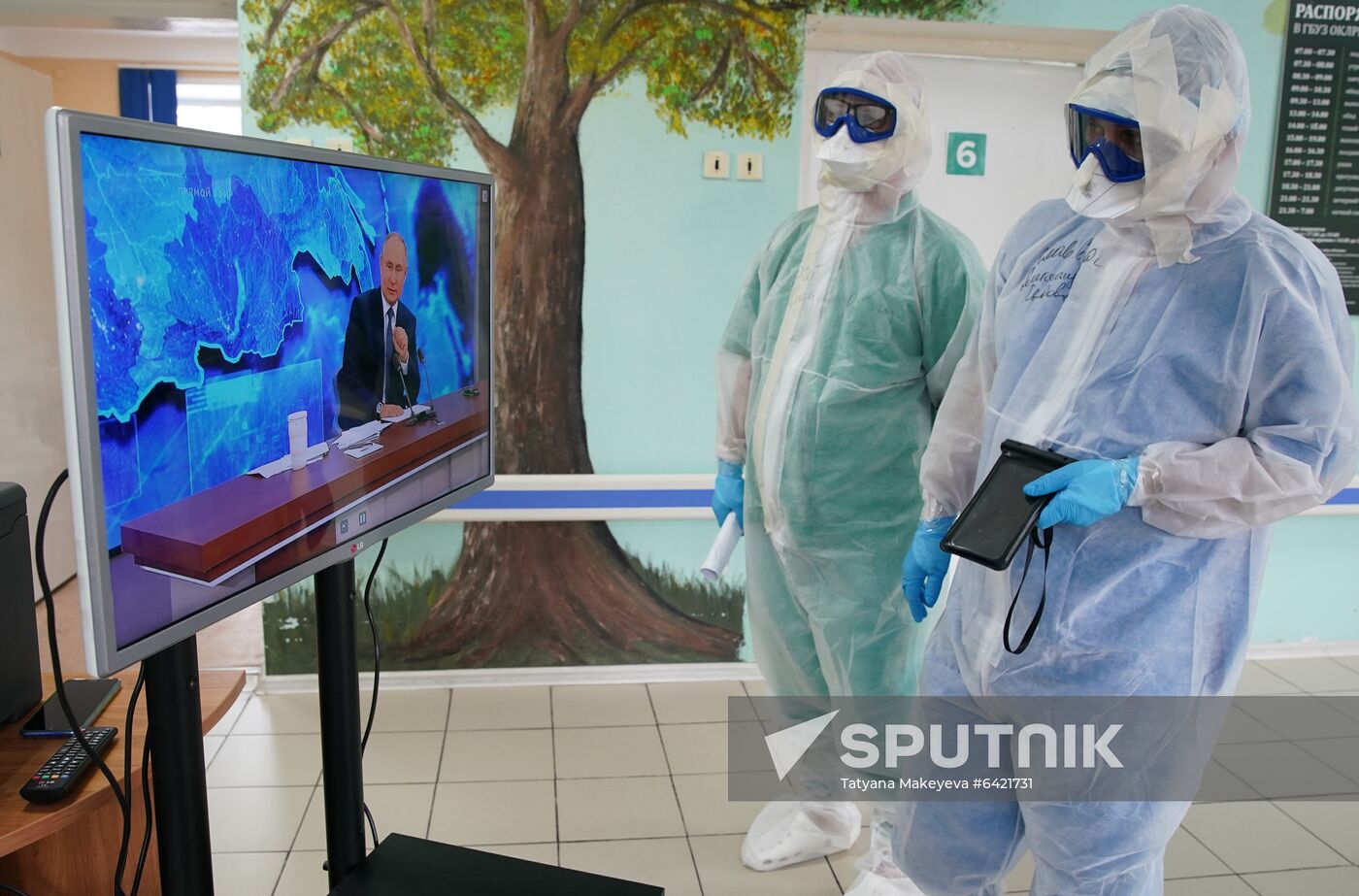 Russia Putin News Conference