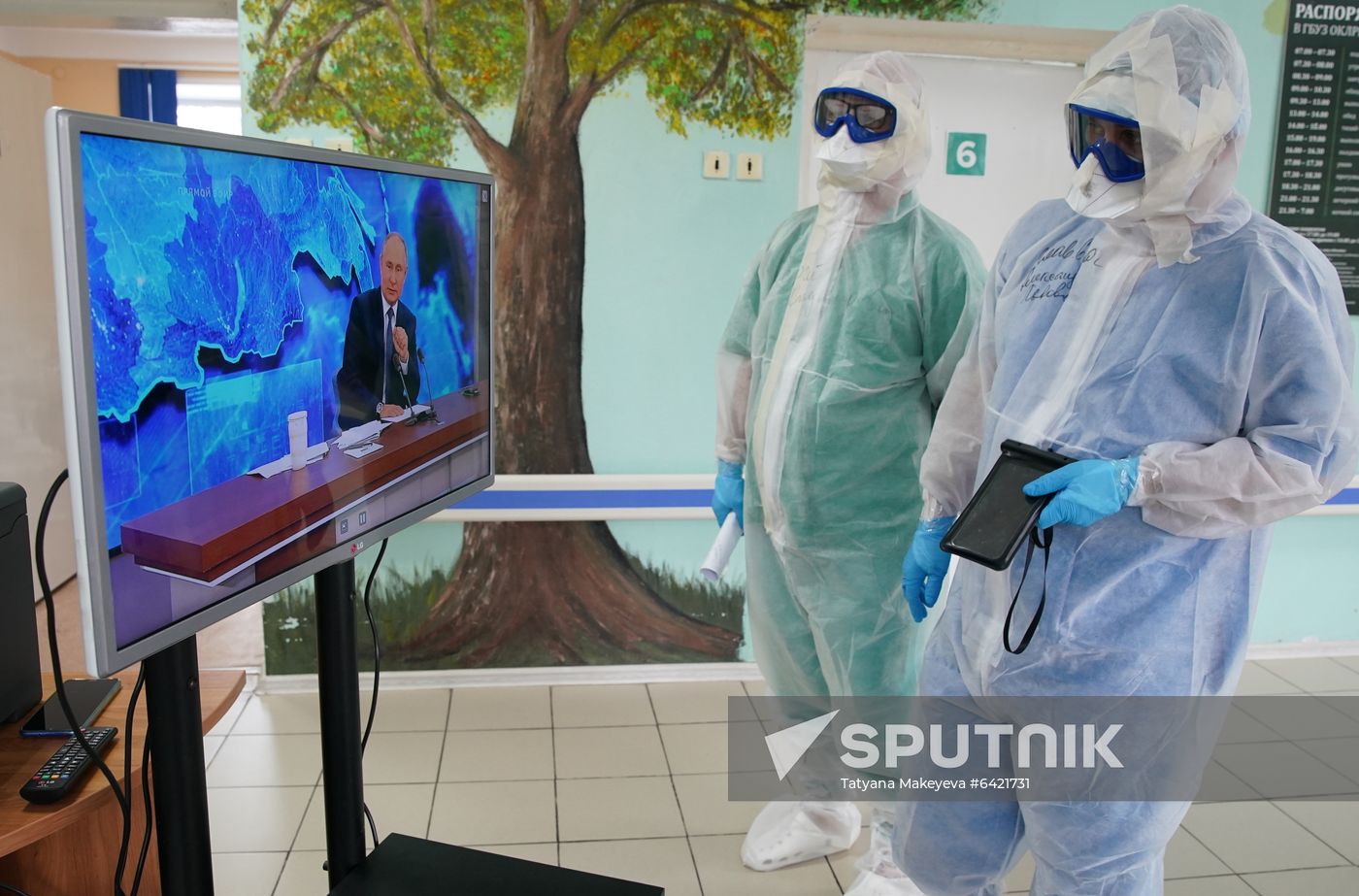 Russia Putin News Conference