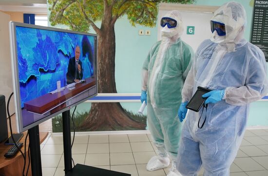 Russia Putin News Conference