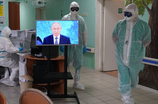 Russia Putin News Conference